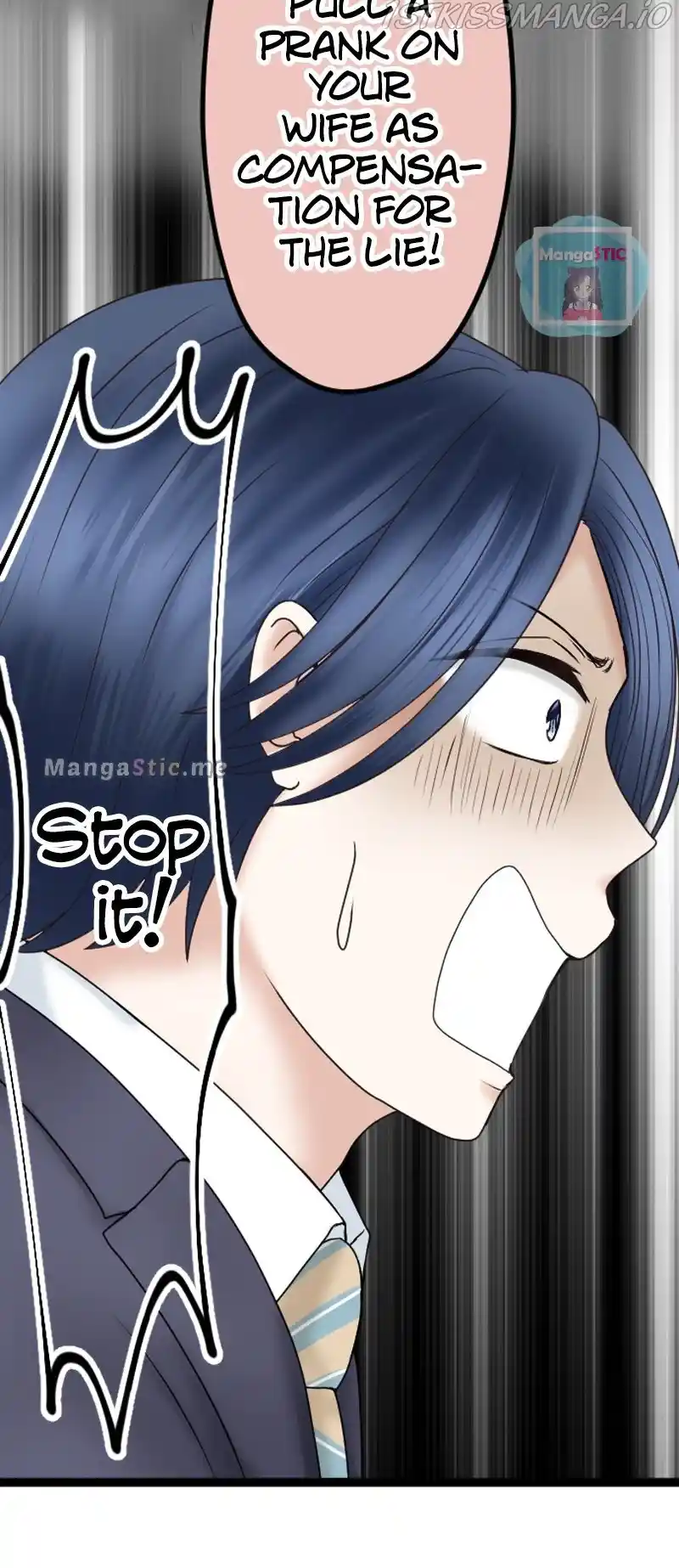 Revenge Against The Immoral Chapter 50