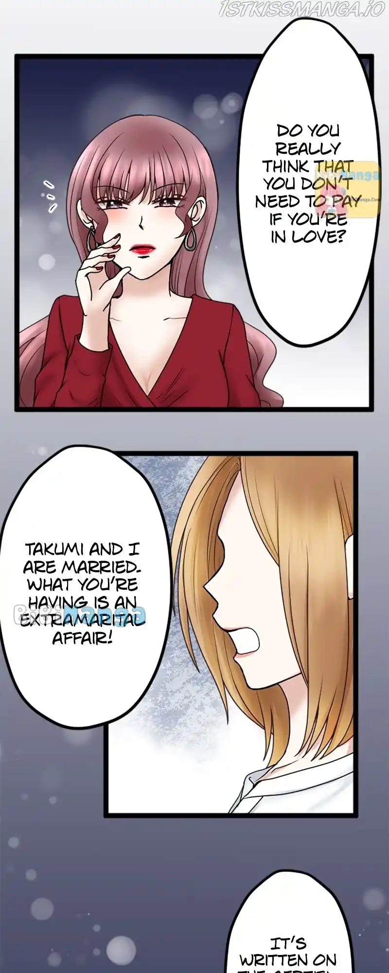 Revenge Against The Immoral Chapter 52