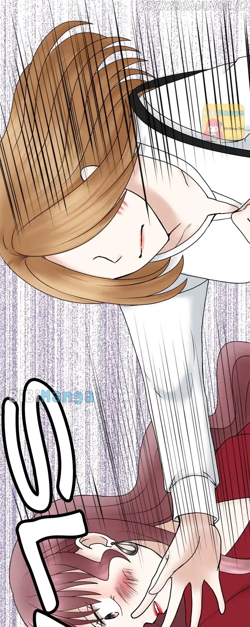 Revenge Against The Immoral Chapter 52