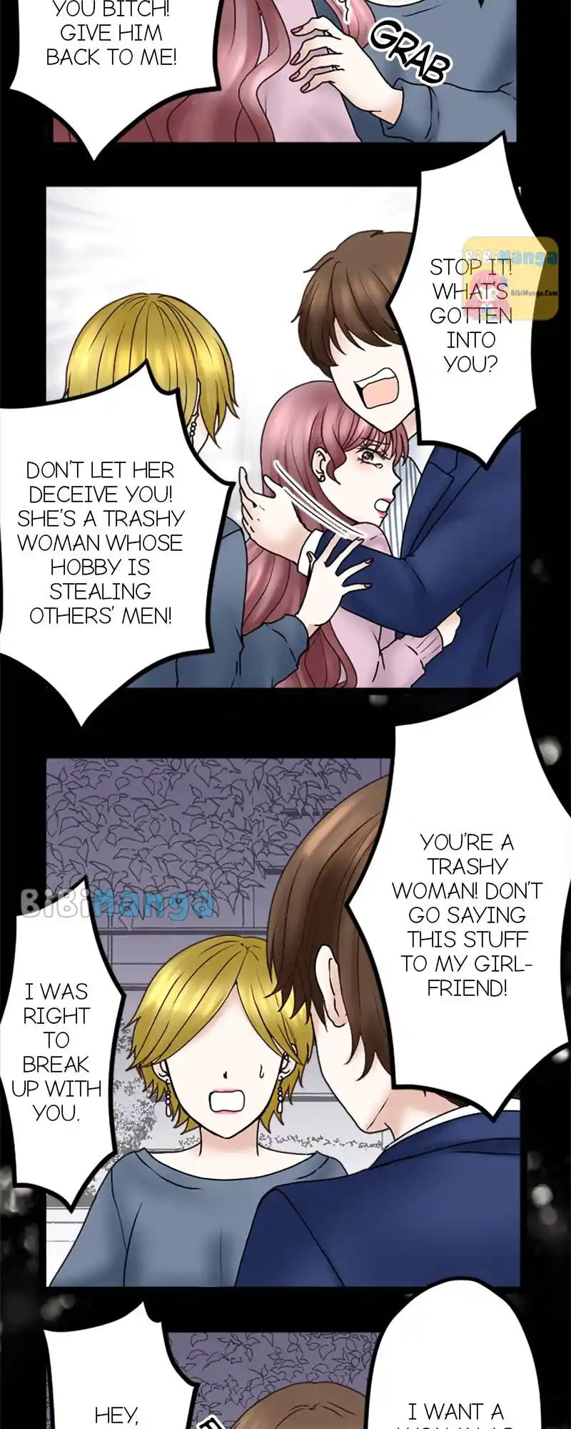 Revenge Against the Immoral Chapter 54