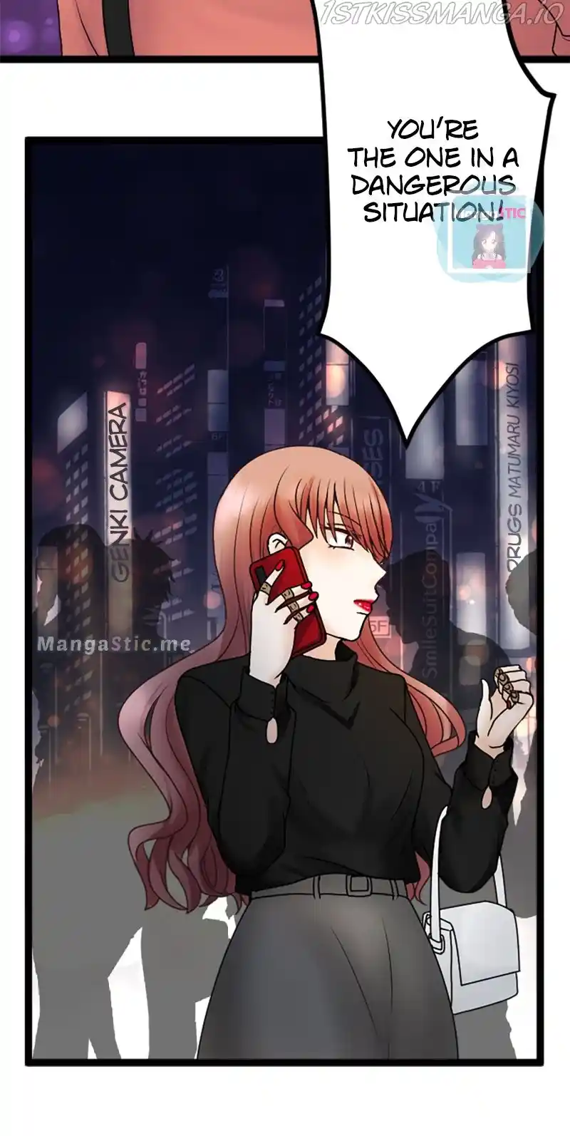 Revenge Against The Immoral Chapter 56