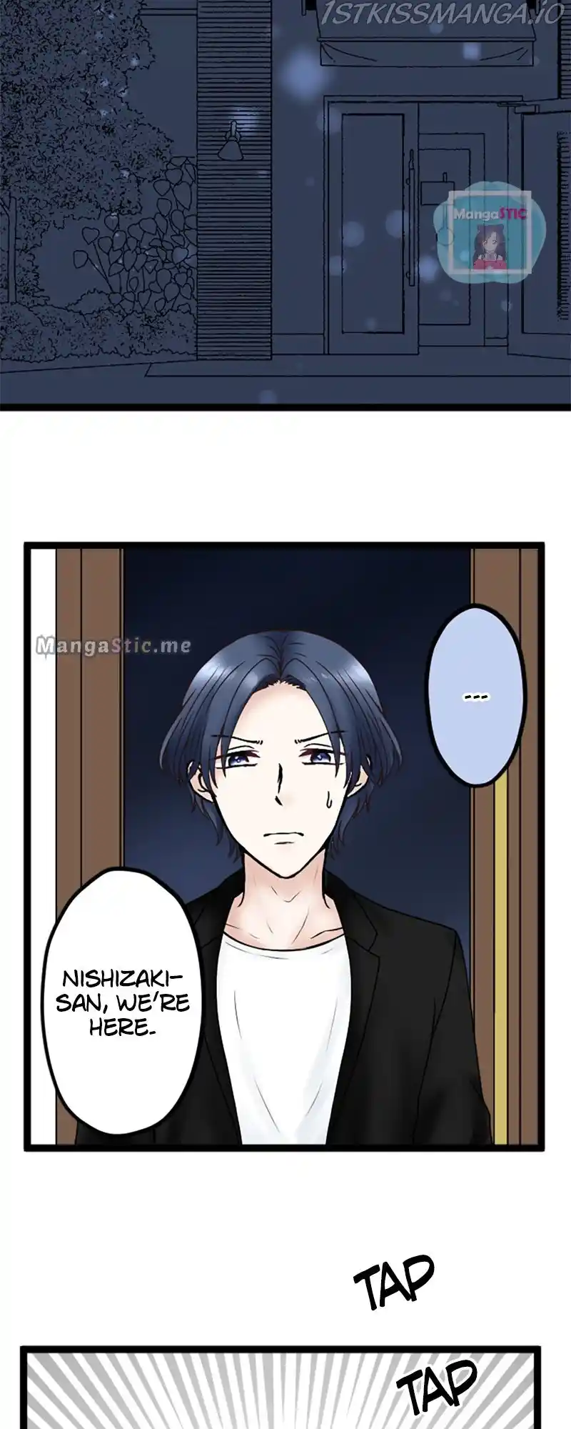 Revenge Against The Immoral Chapter 56