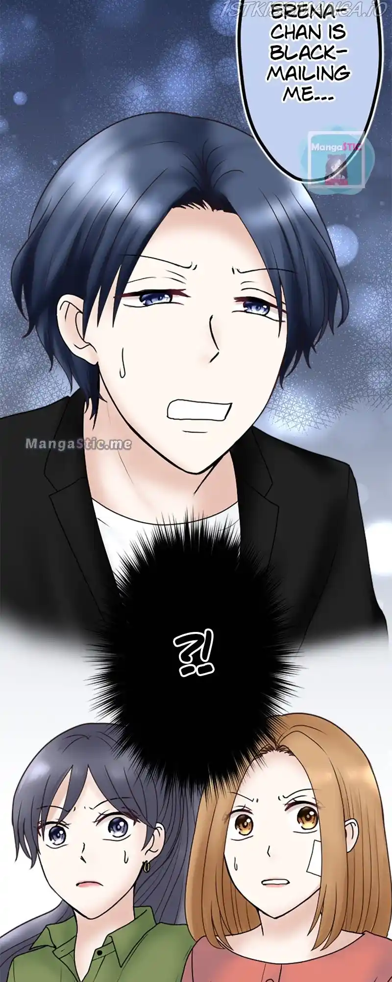 Revenge Against The Immoral Chapter 56