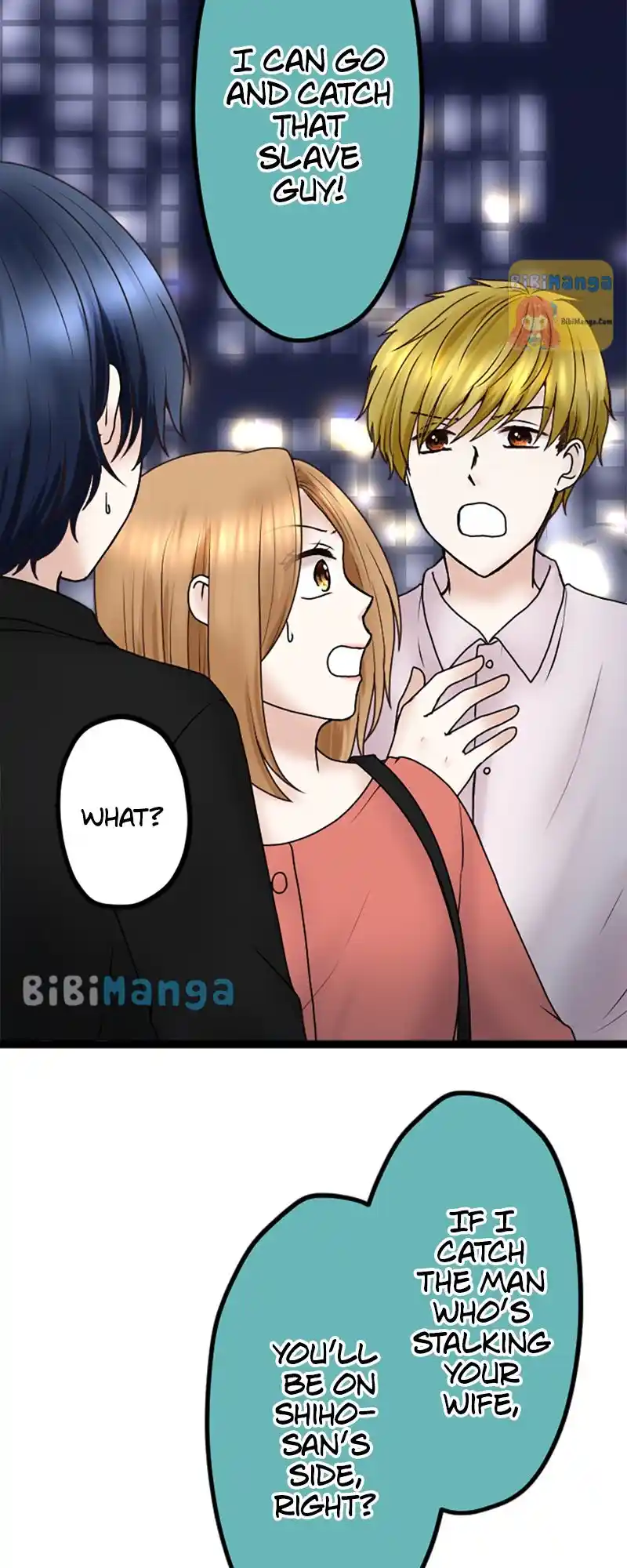 Revenge Against The Immoral Chapter 57