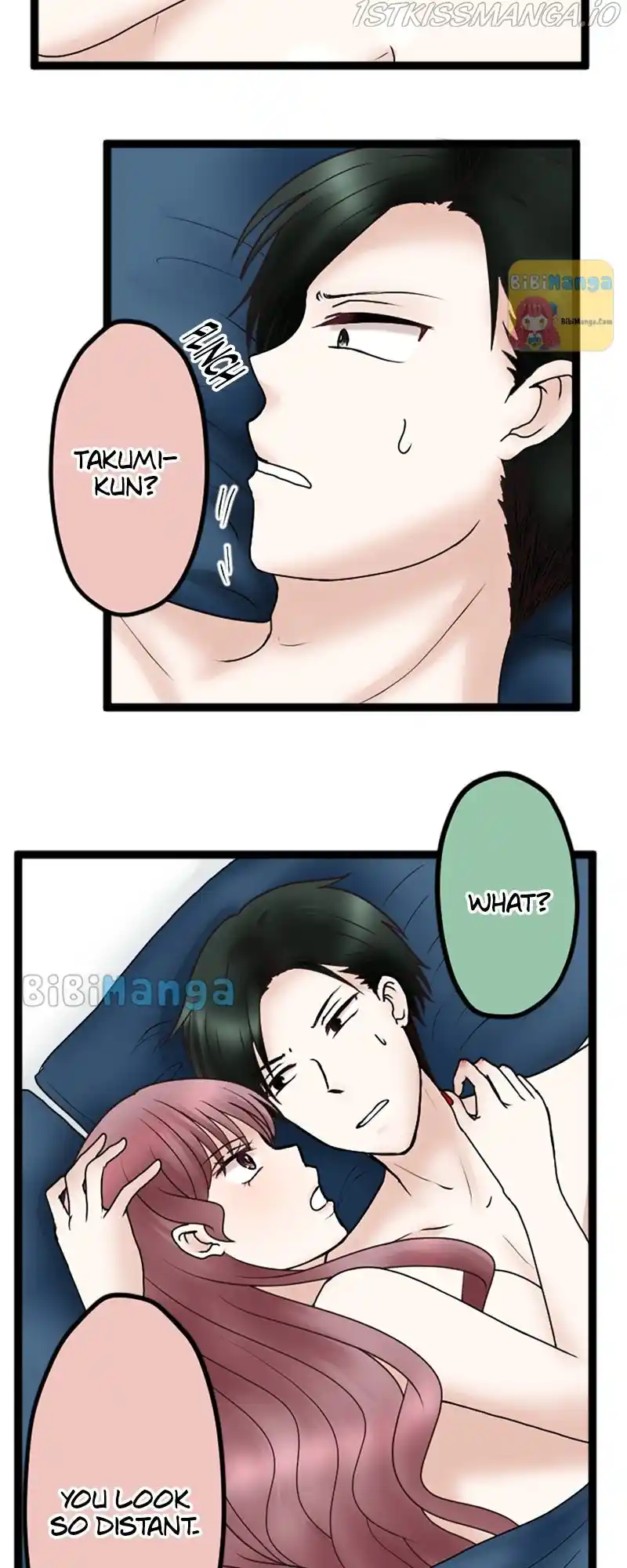 Revenge Against The Immoral Chapter 58