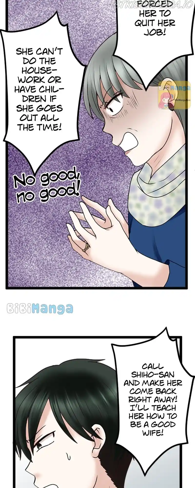 Revenge Against The Immoral Chapter 59