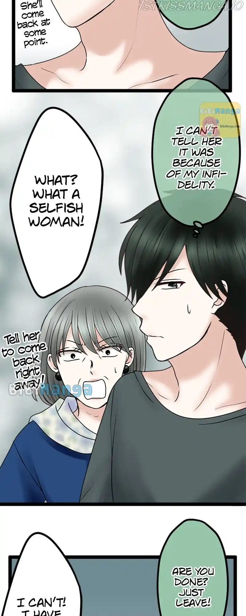 Revenge Against The Immoral Chapter 59