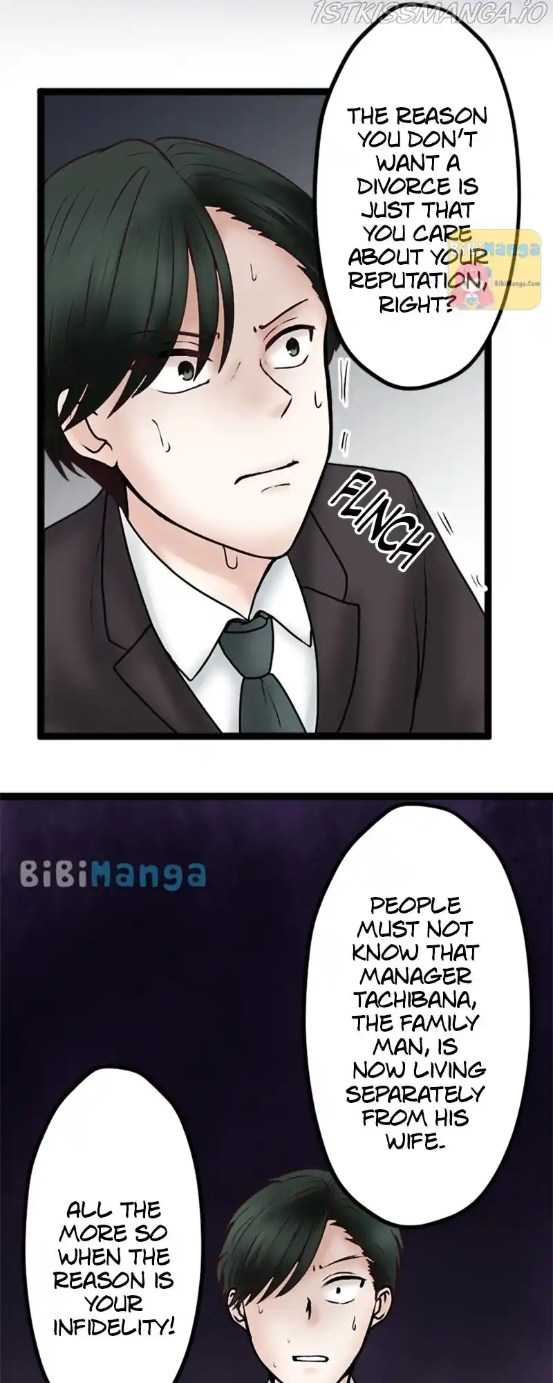 Revenge Against The Immoral Chapter 63