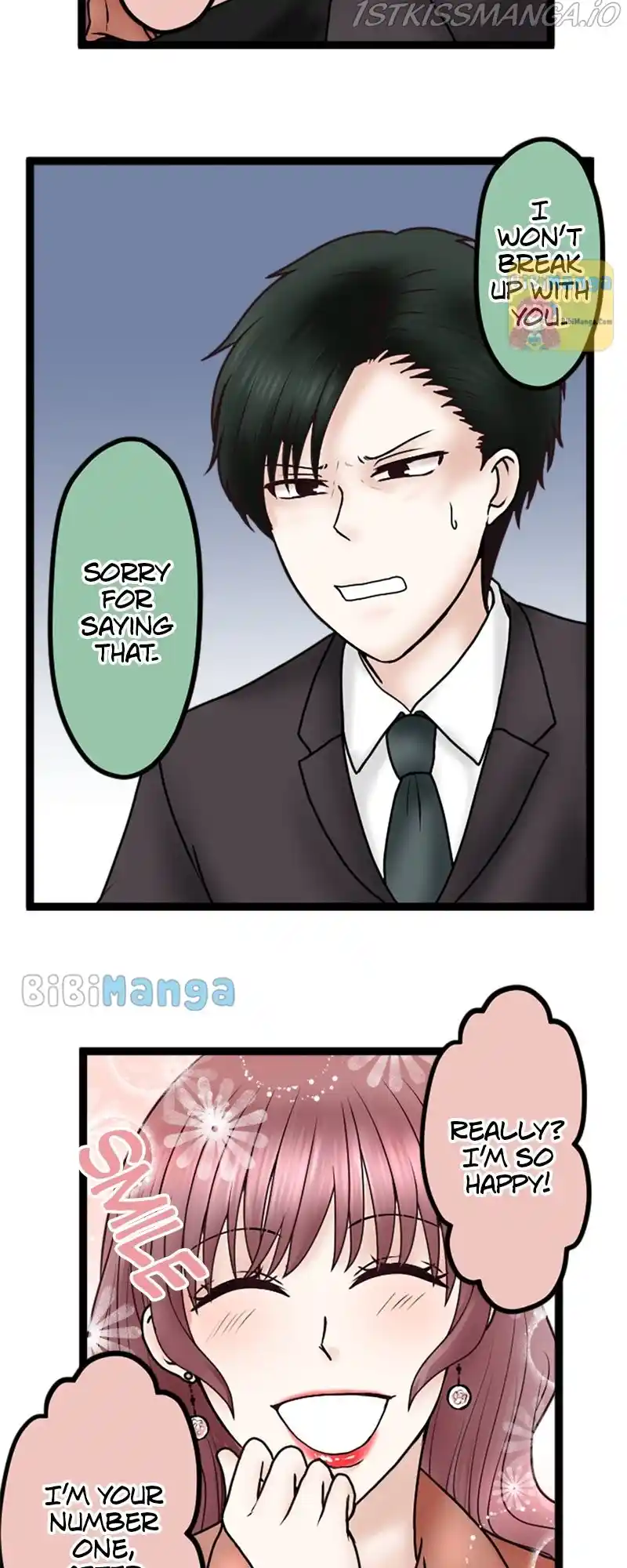 Revenge Against The Immoral Chapter 64