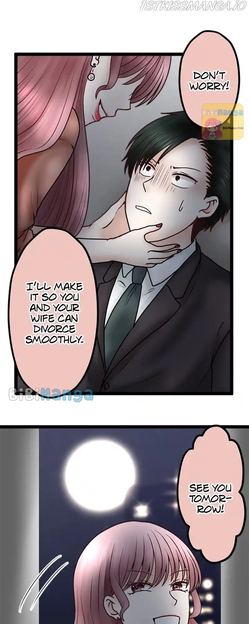 Revenge Against The Immoral Chapter 64