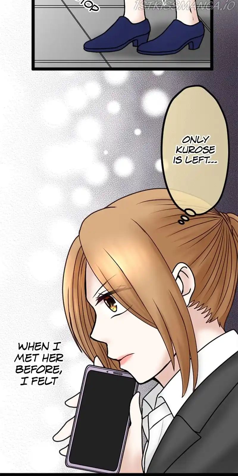 Revenge Against The Immoral Chapter 67