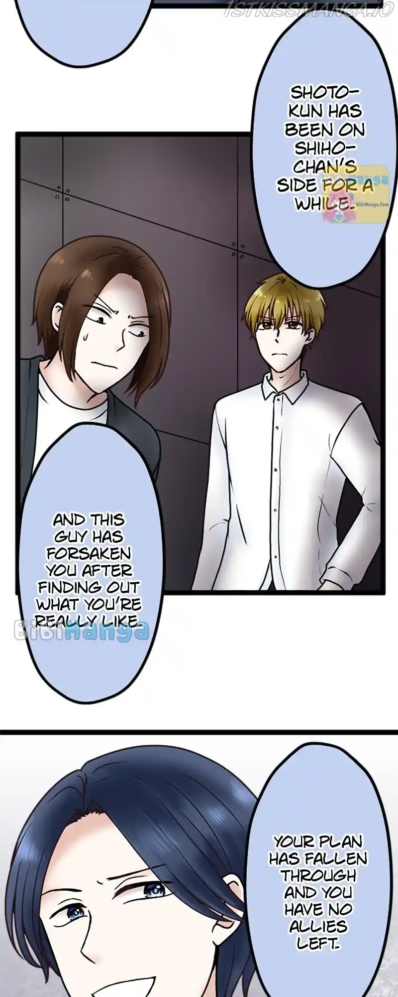 Revenge Against The Immoral Chapter 68