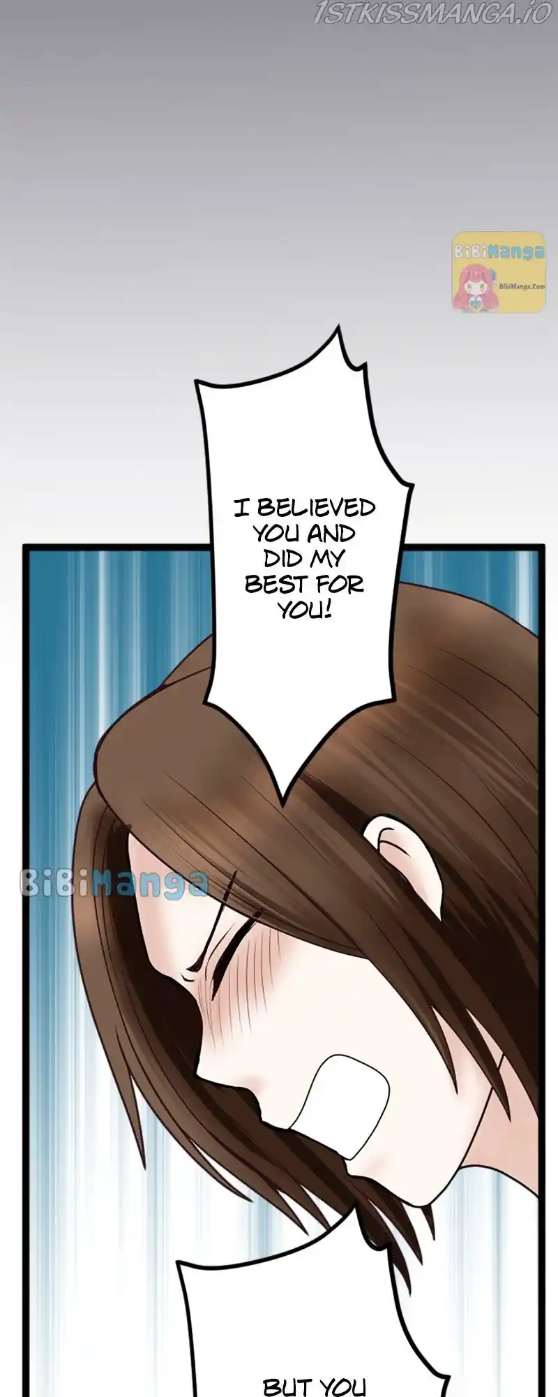 Revenge Against The Immoral Chapter 69