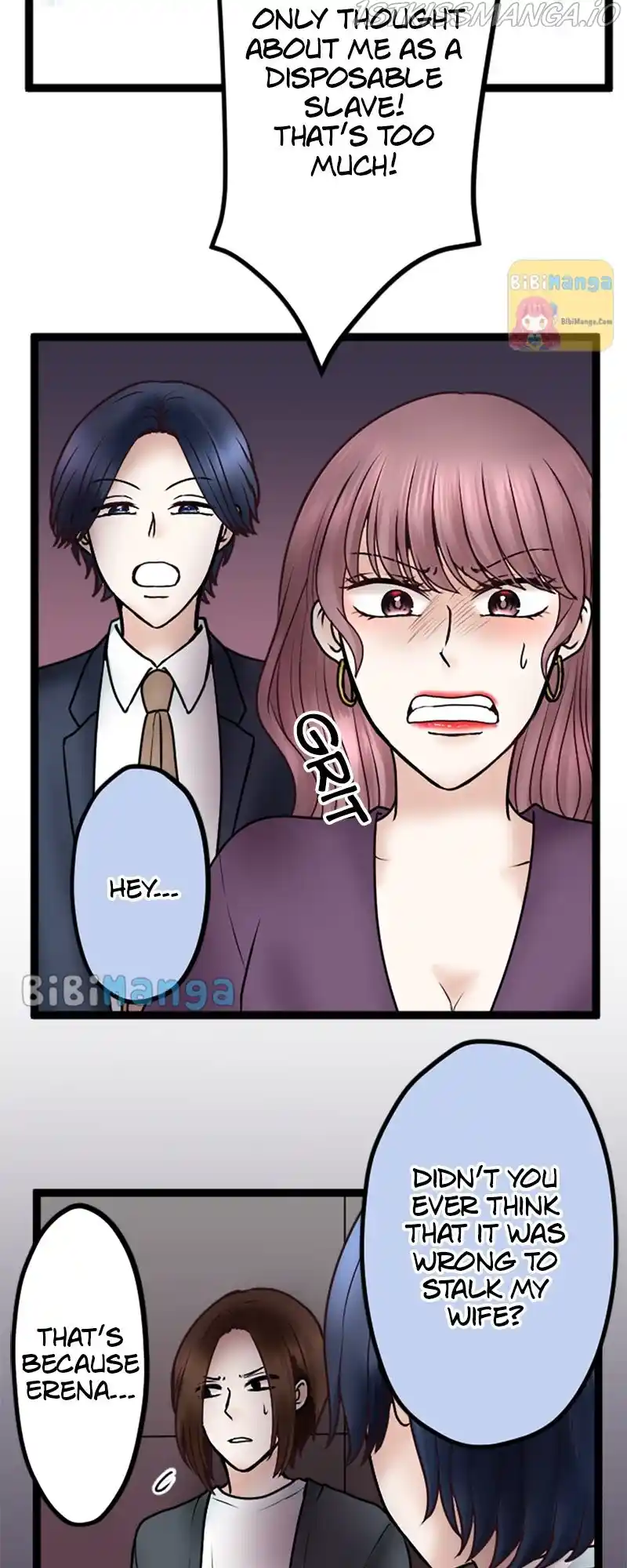 Revenge Against The Immoral Chapter 69