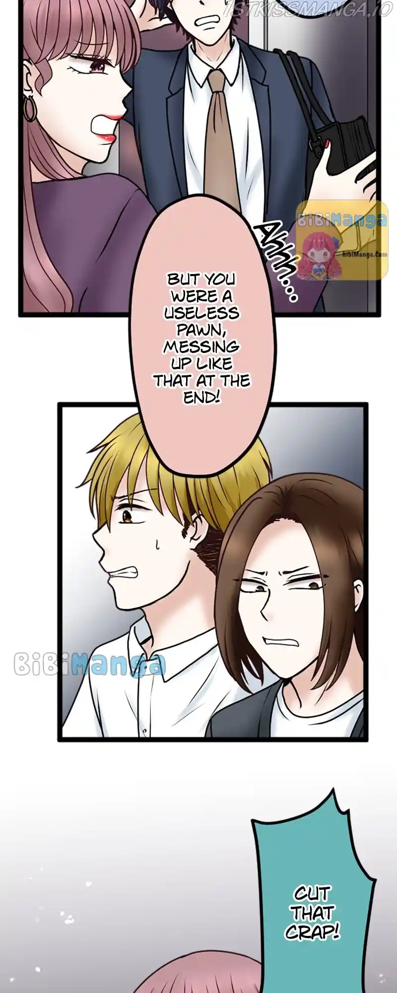 Revenge Against The Immoral Chapter 70