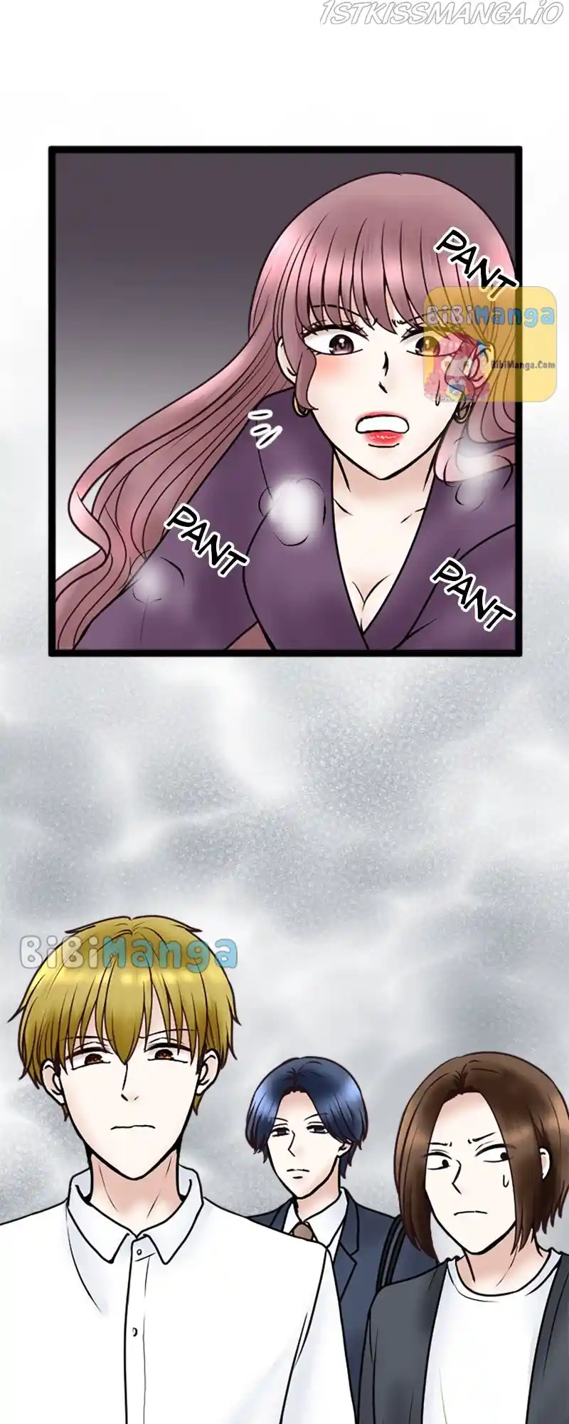 Revenge Against The Immoral Chapter 71