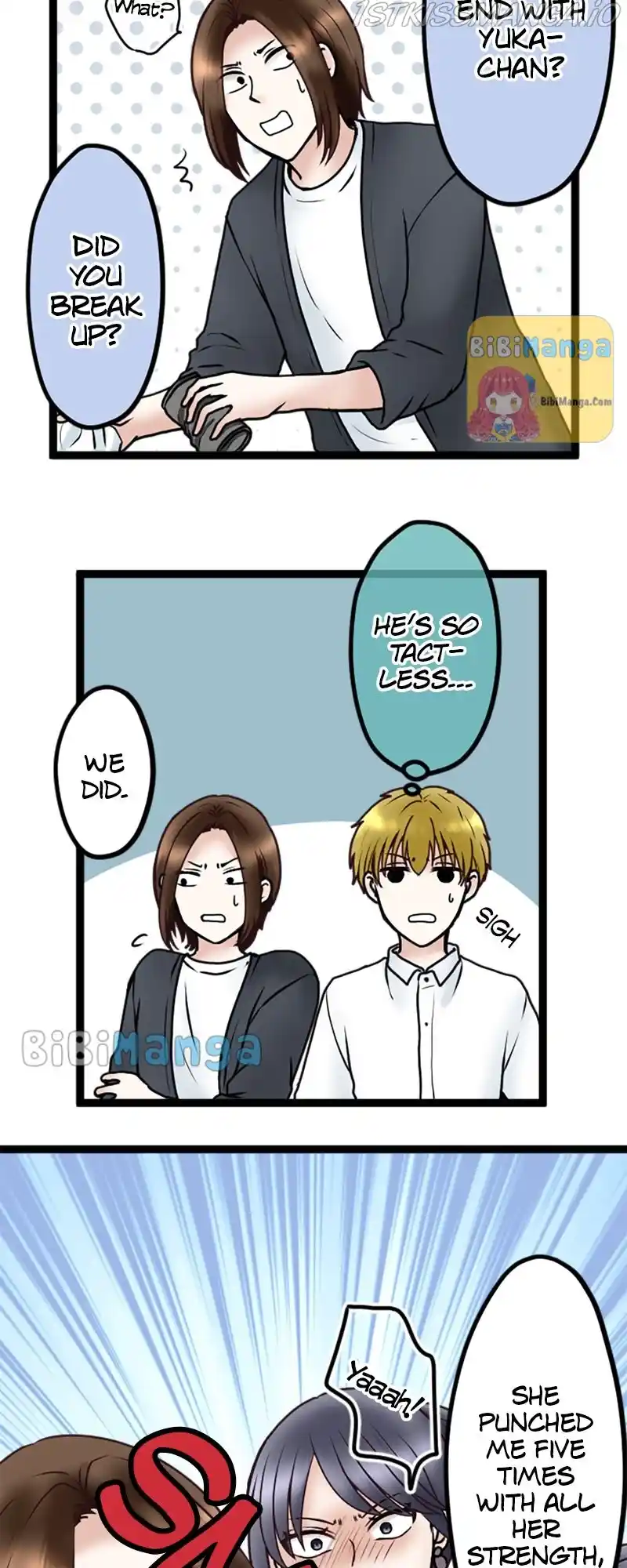 Revenge Against The Immoral Chapter 71