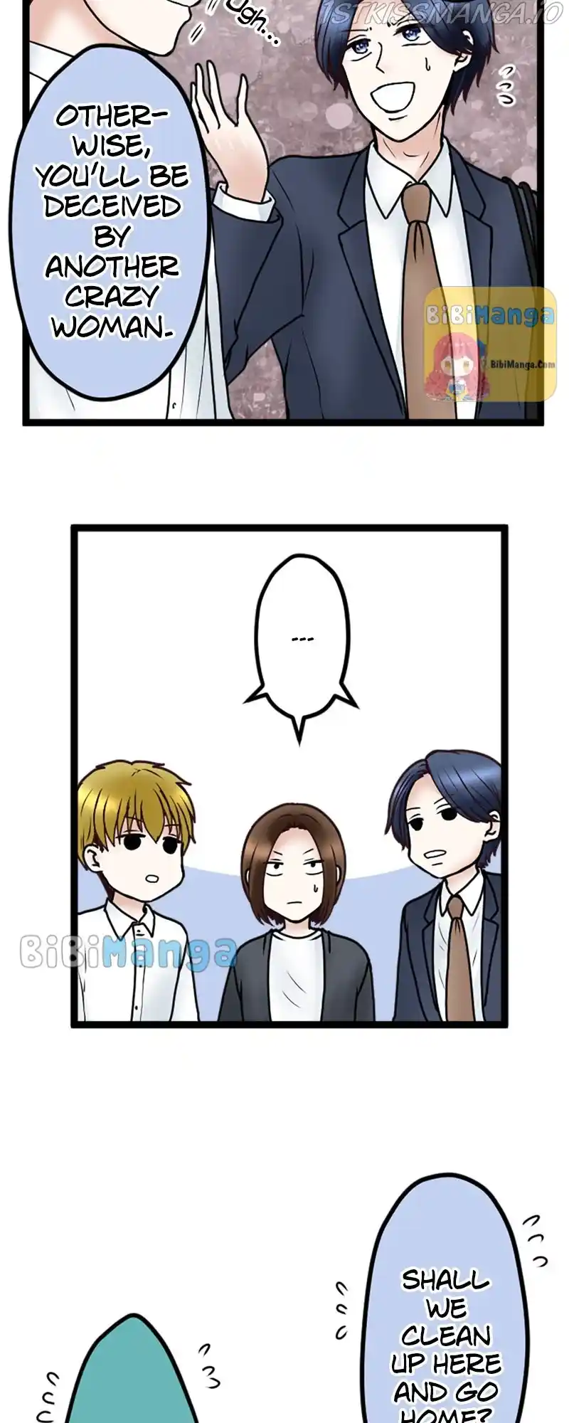 Revenge Against The Immoral Chapter 71