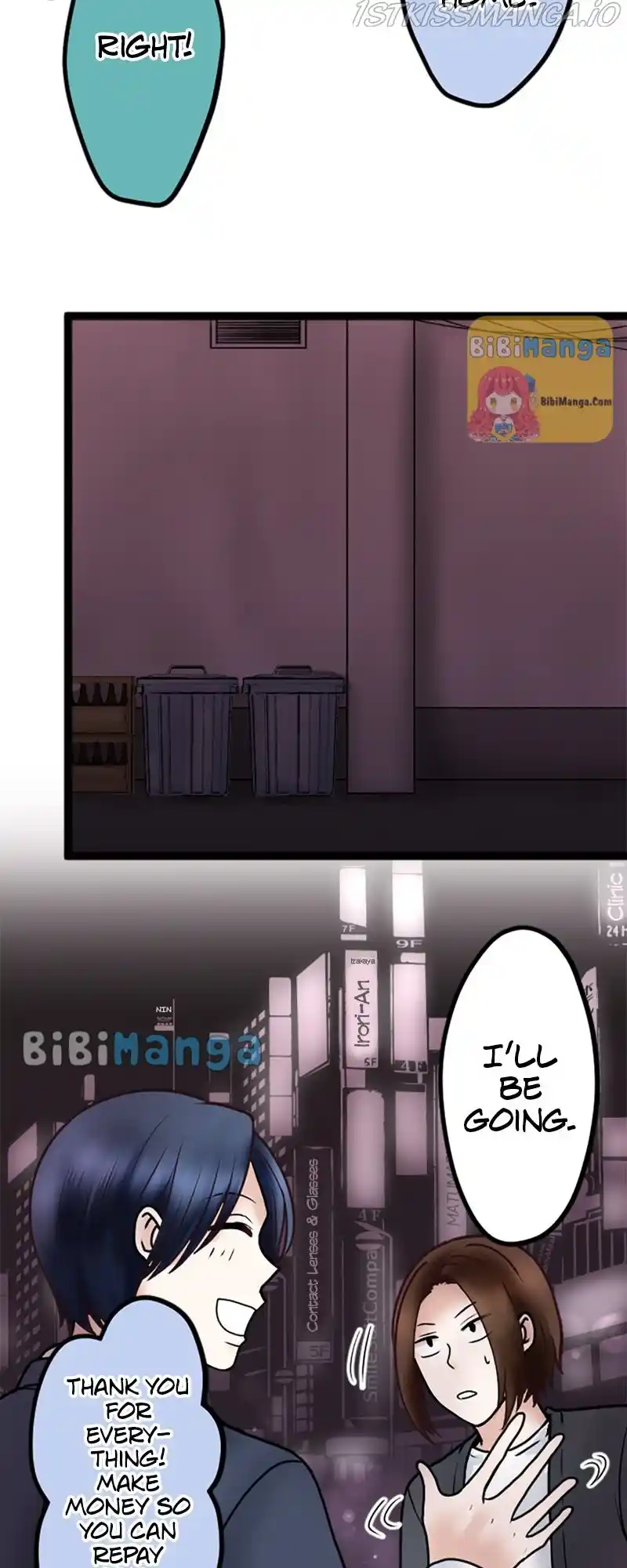 Revenge Against The Immoral Chapter 71