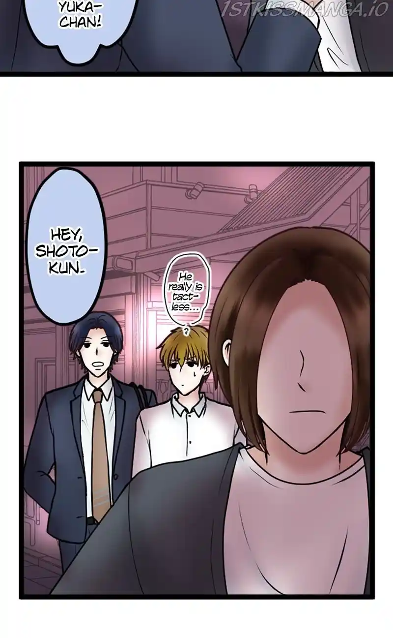 Revenge Against The Immoral Chapter 71