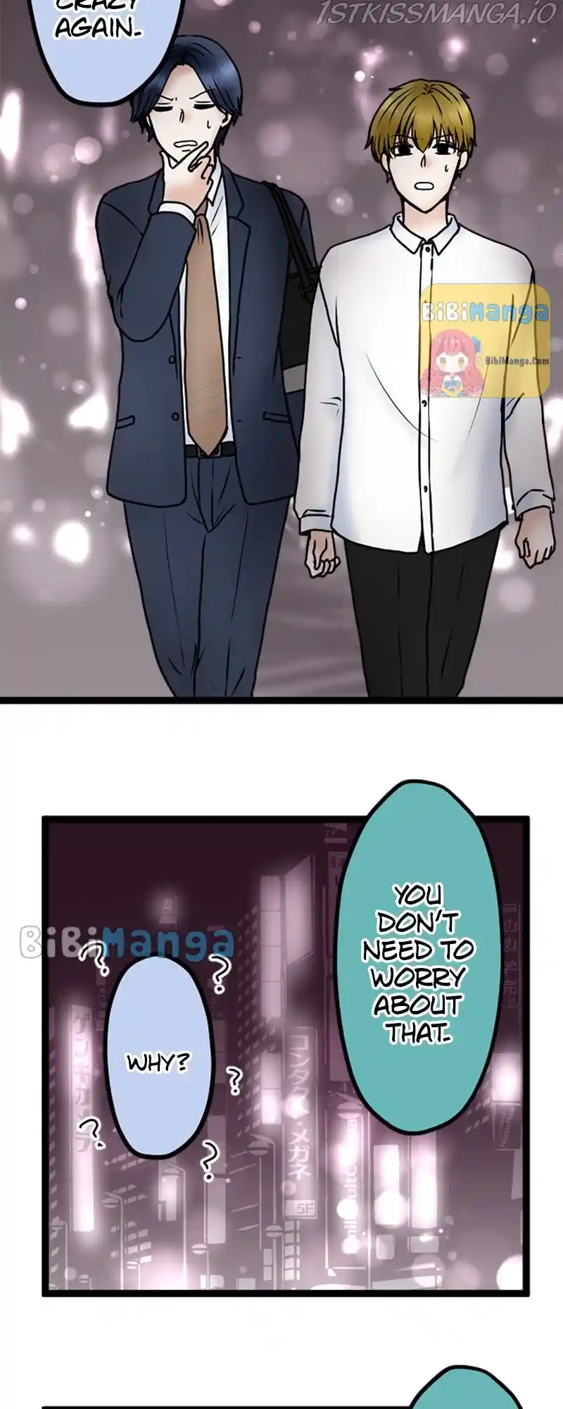 Revenge Against The Immoral Chapter 71