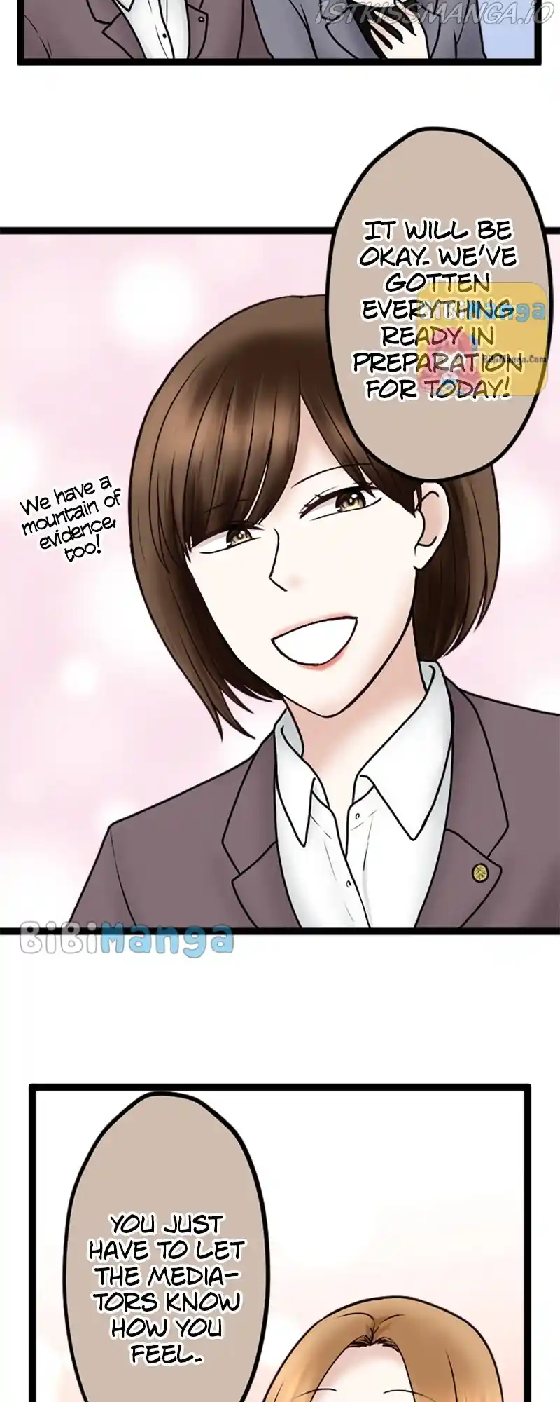 Revenge Against The Immoral Chapter 72