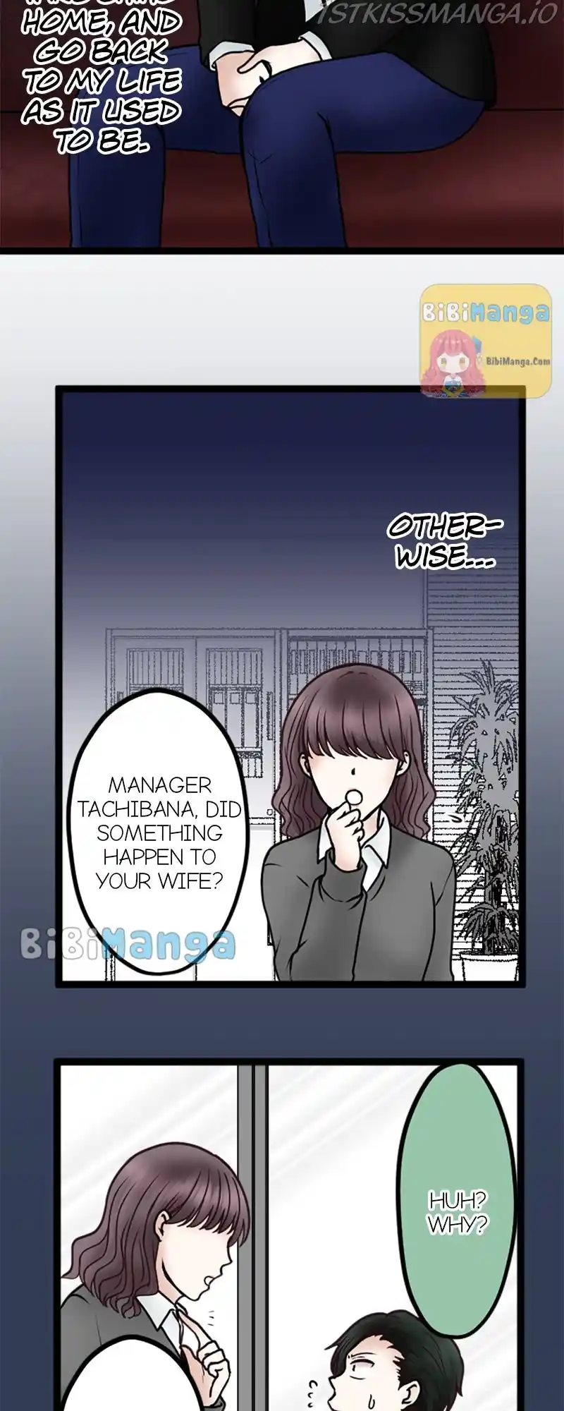 Revenge Against The Immoral Chapter 72