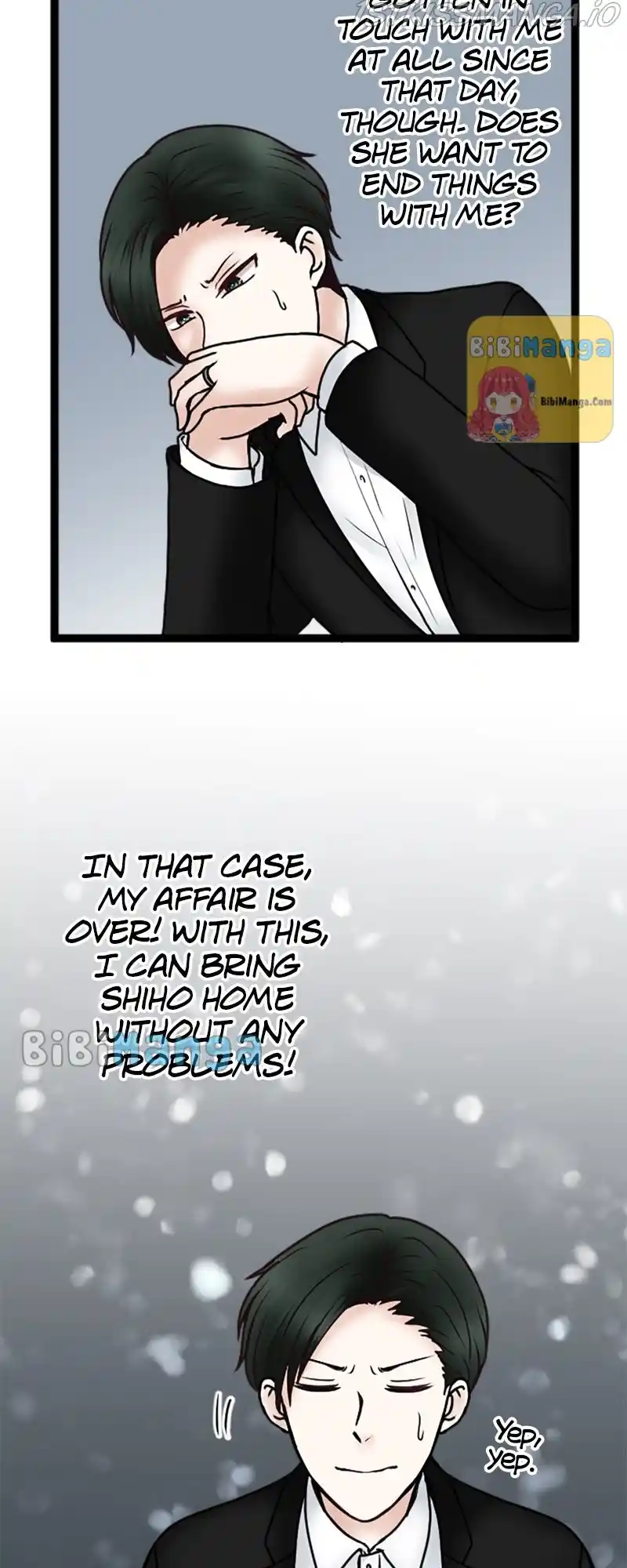 Revenge Against The Immoral Chapter 72