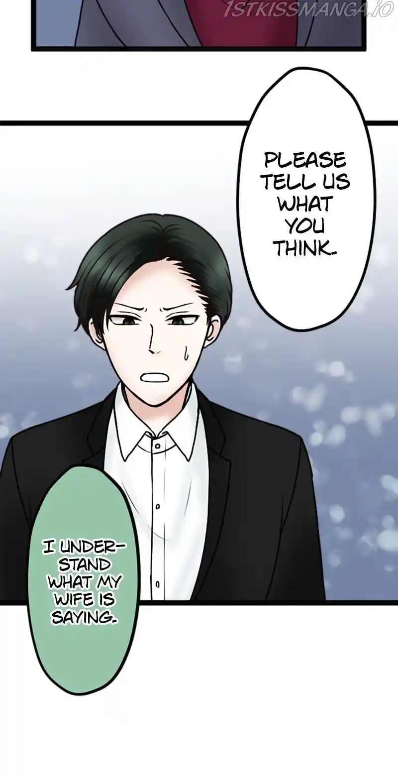 Revenge Against The Immoral Chapter 73