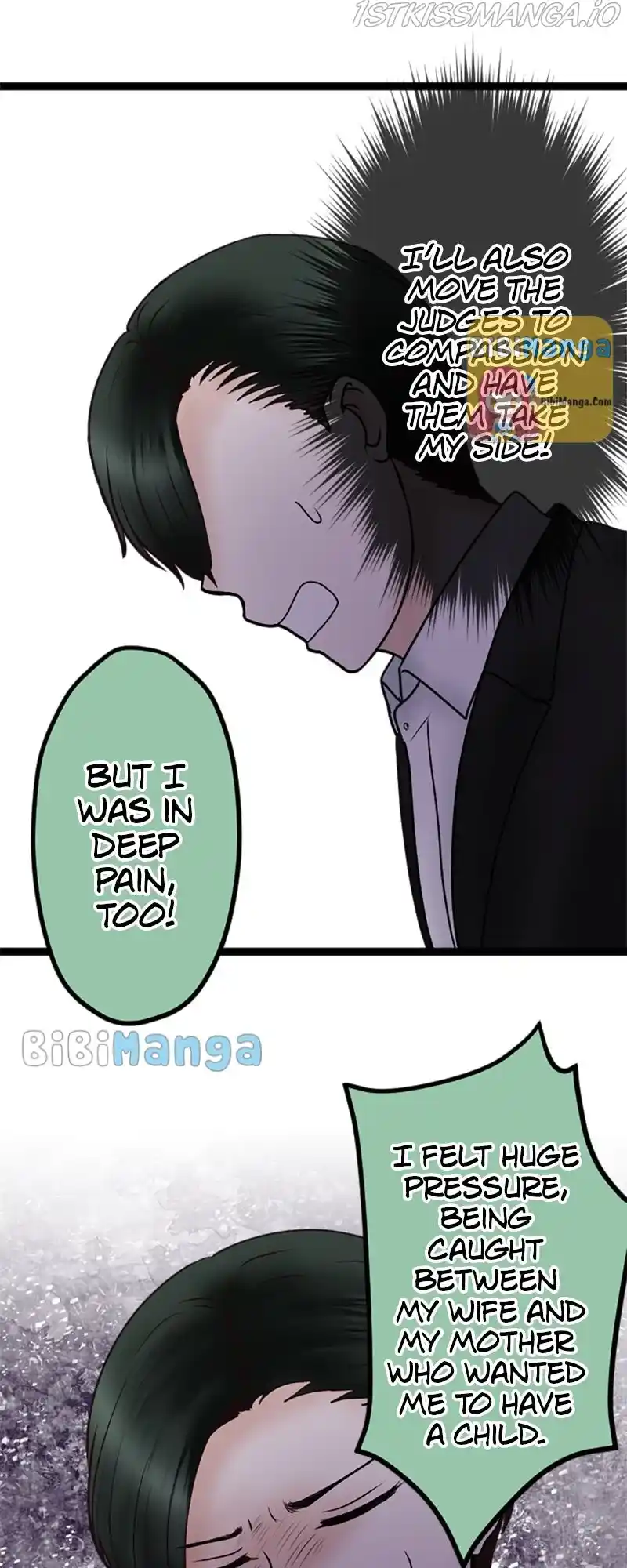 Revenge Against The Immoral Chapter 73