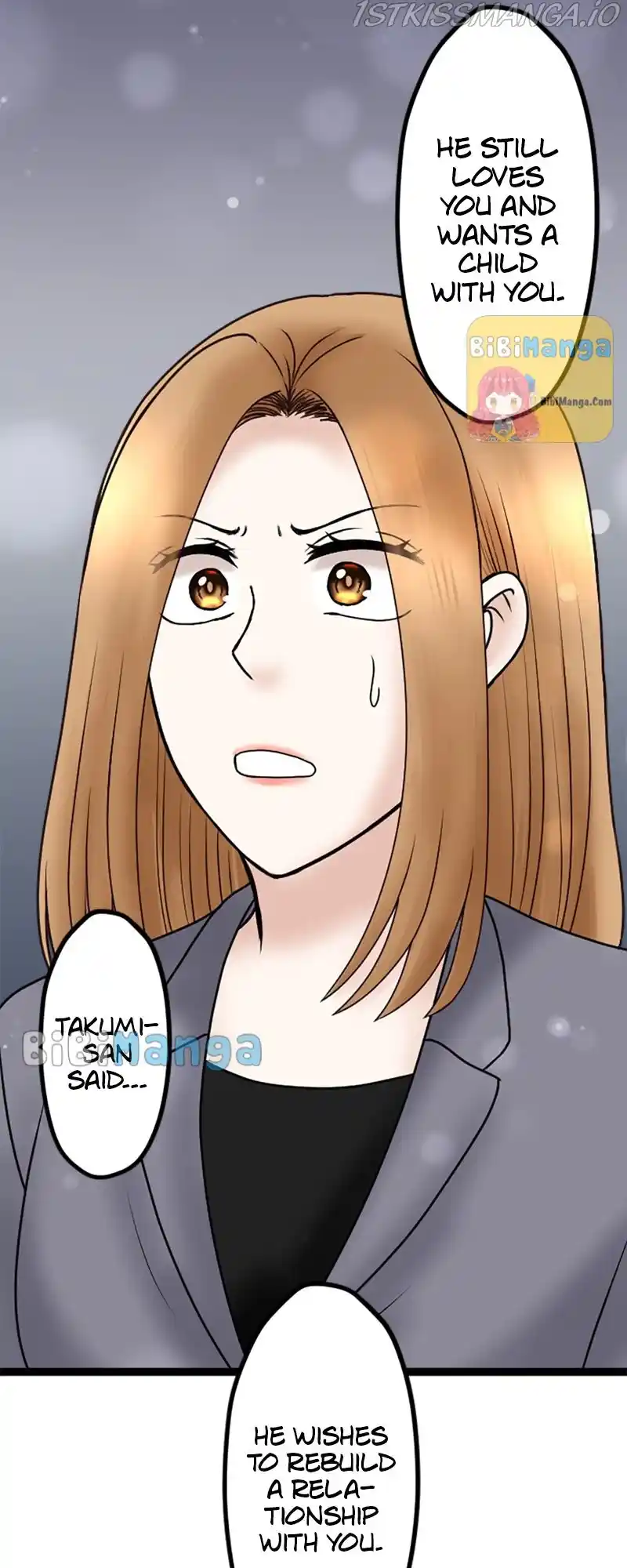 Revenge Against The Immoral Chapter 73