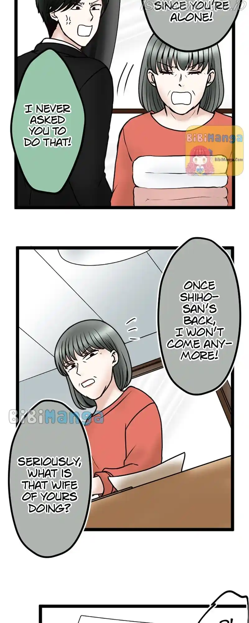 Revenge Against The Immoral Chapter 73