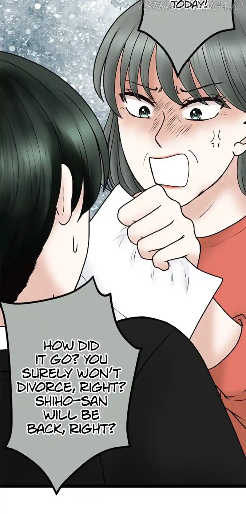 Revenge Against The Immoral Chapter 73