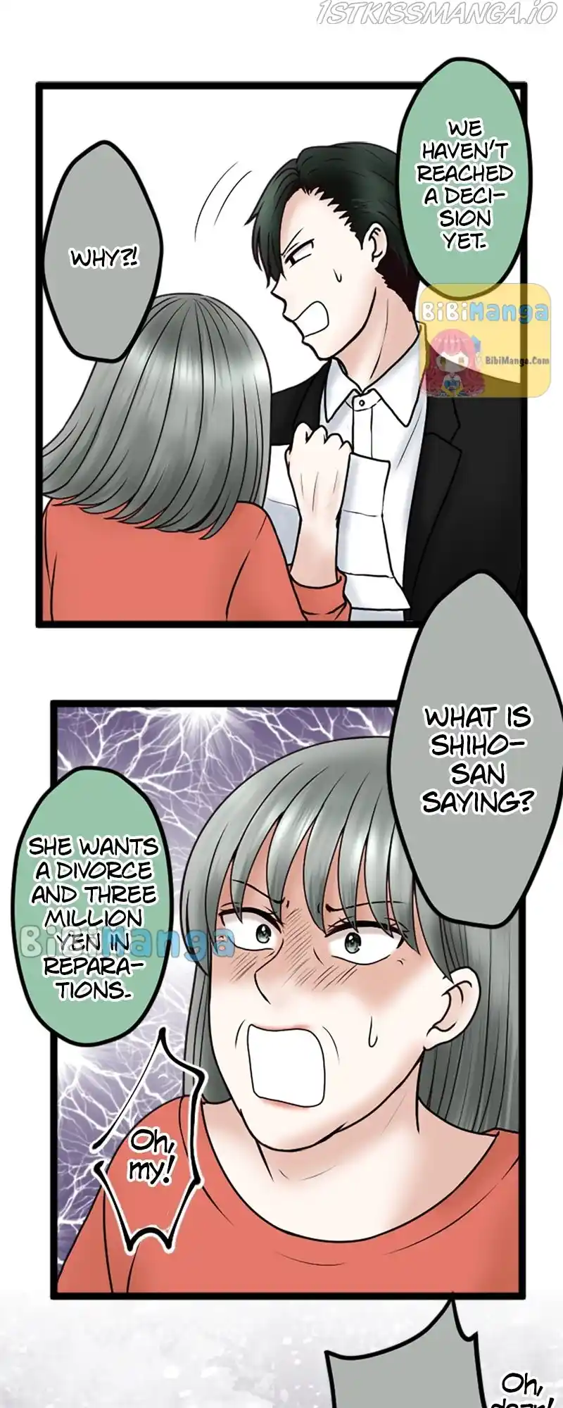 Revenge Against The Immoral Chapter 73