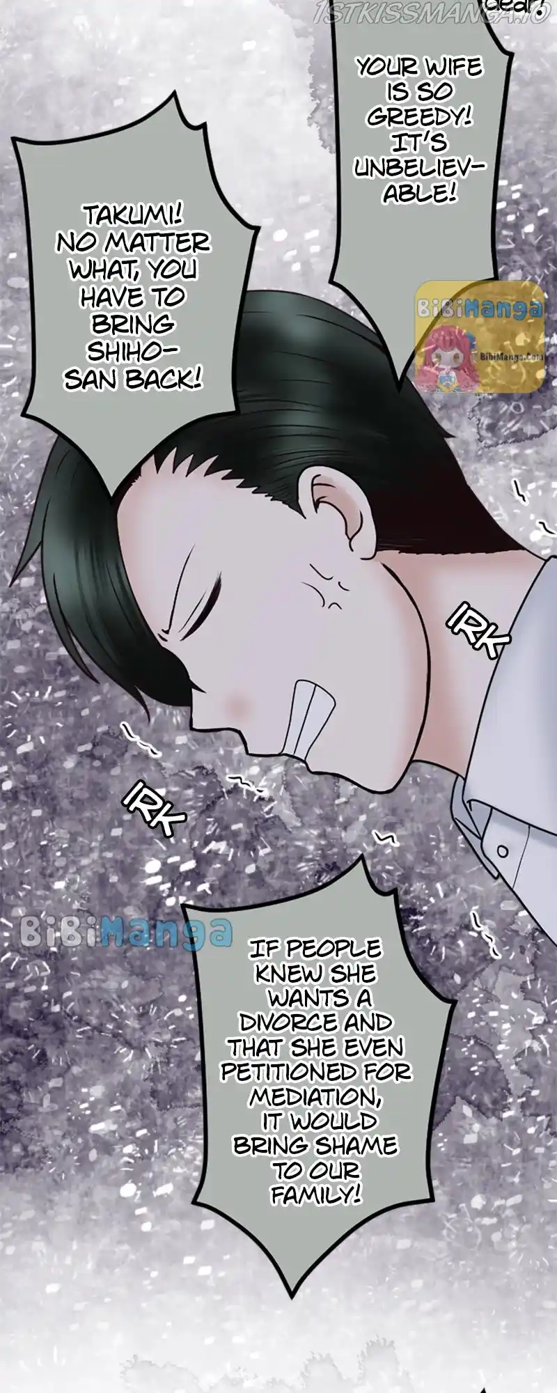 Revenge Against The Immoral Chapter 73