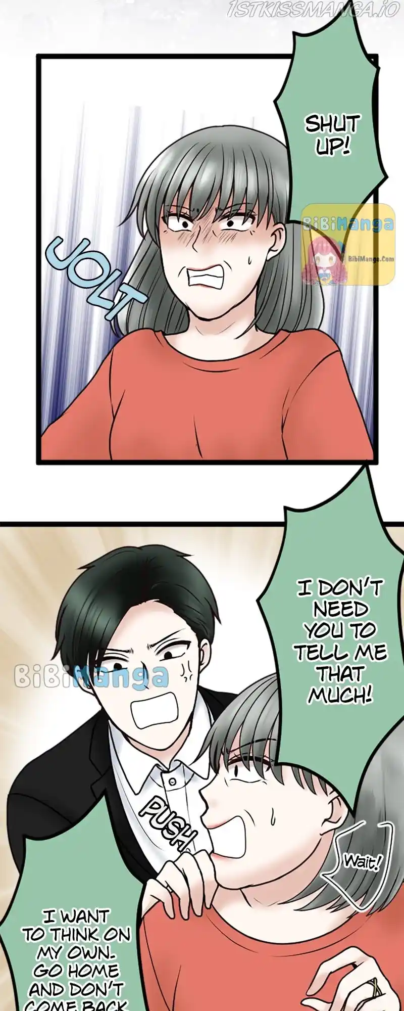 Revenge Against The Immoral Chapter 73