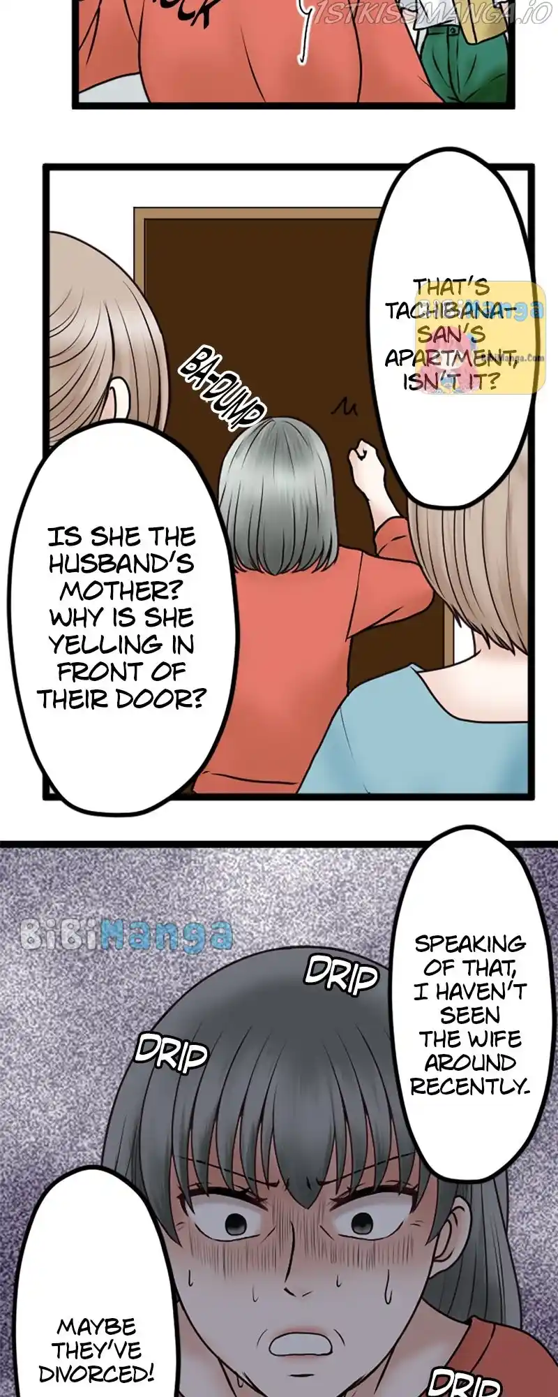 Revenge Against The Immoral Chapter 73