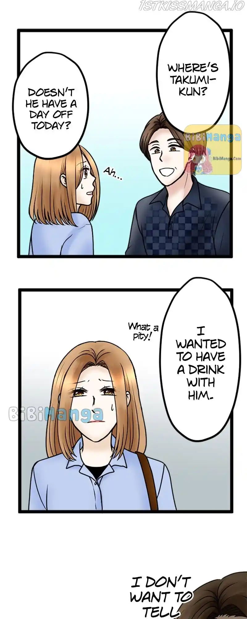 Revenge Against The Immoral Chapter 74