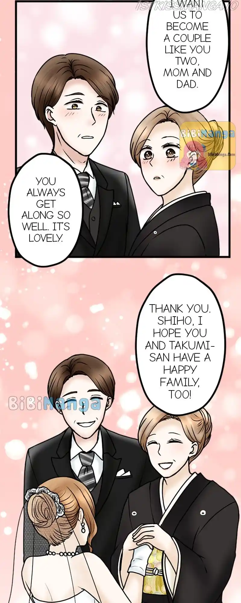 Revenge Against The Immoral Chapter 74