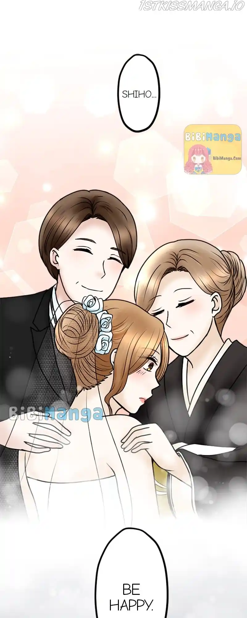 Revenge Against The Immoral Chapter 74