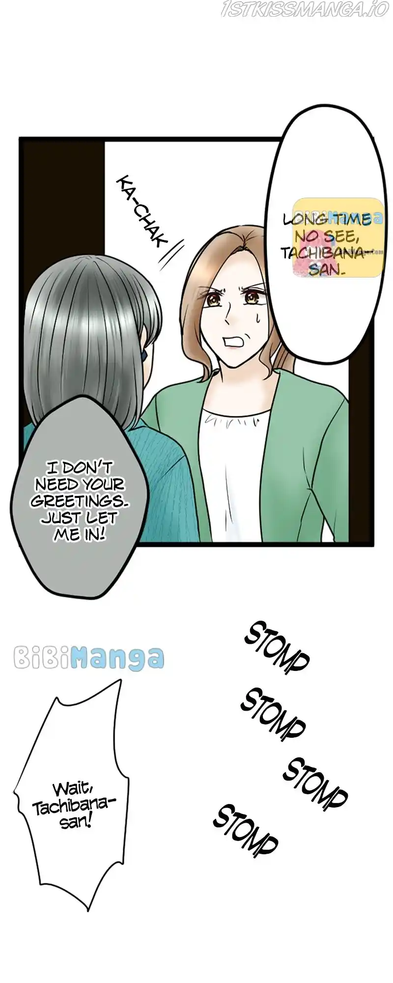 Revenge Against The Immoral Chapter 74