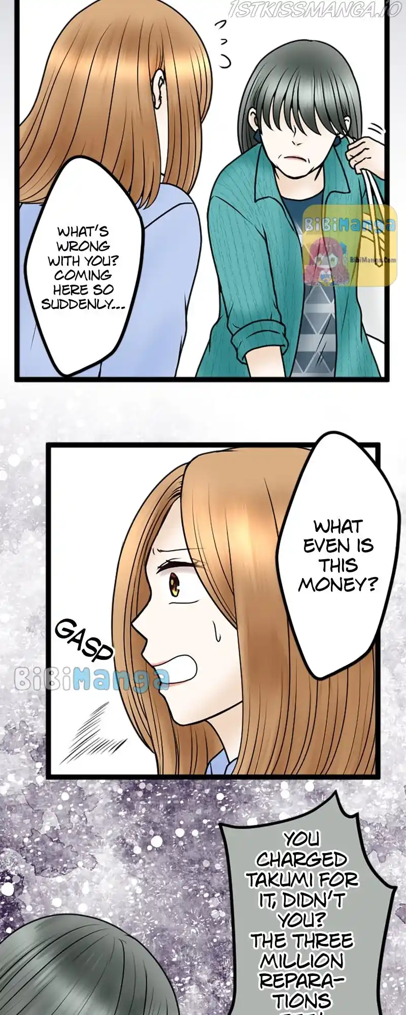 Revenge Against The Immoral Chapter 75