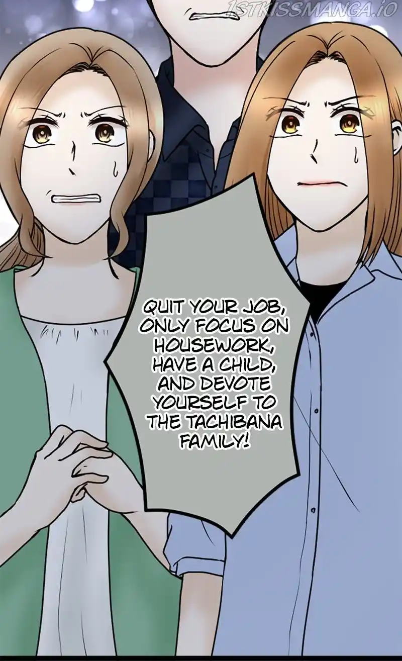 Revenge Against The Immoral Chapter 75