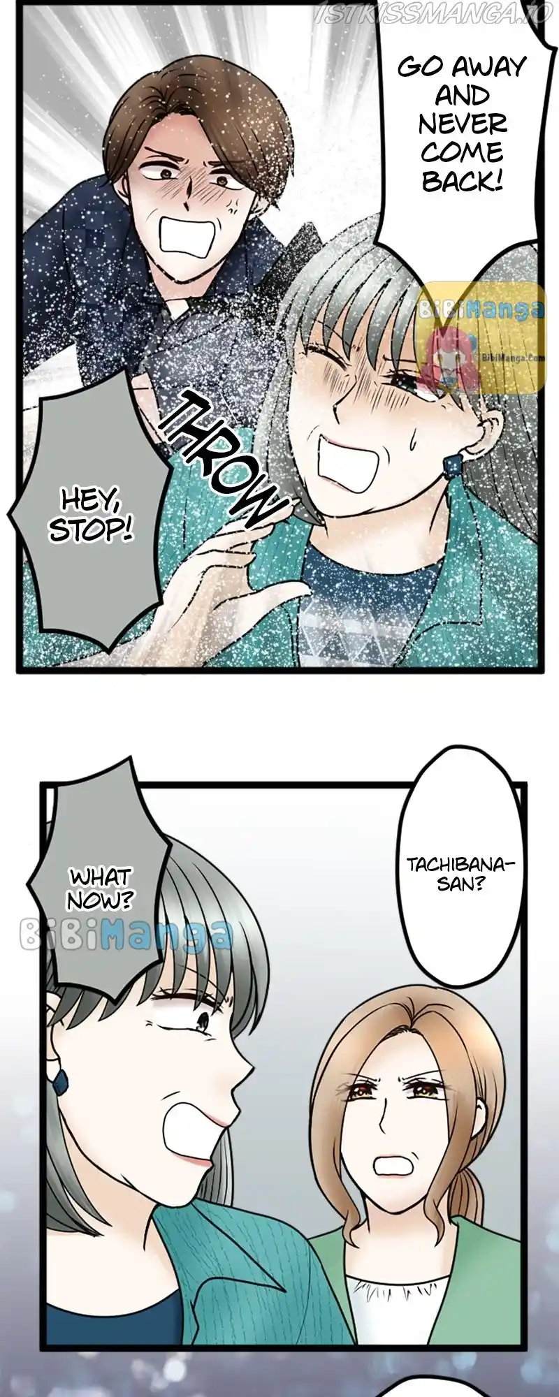 Revenge Against The Immoral Chapter 75