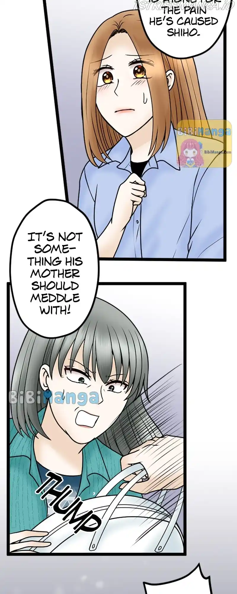 Revenge Against The Immoral Chapter 75