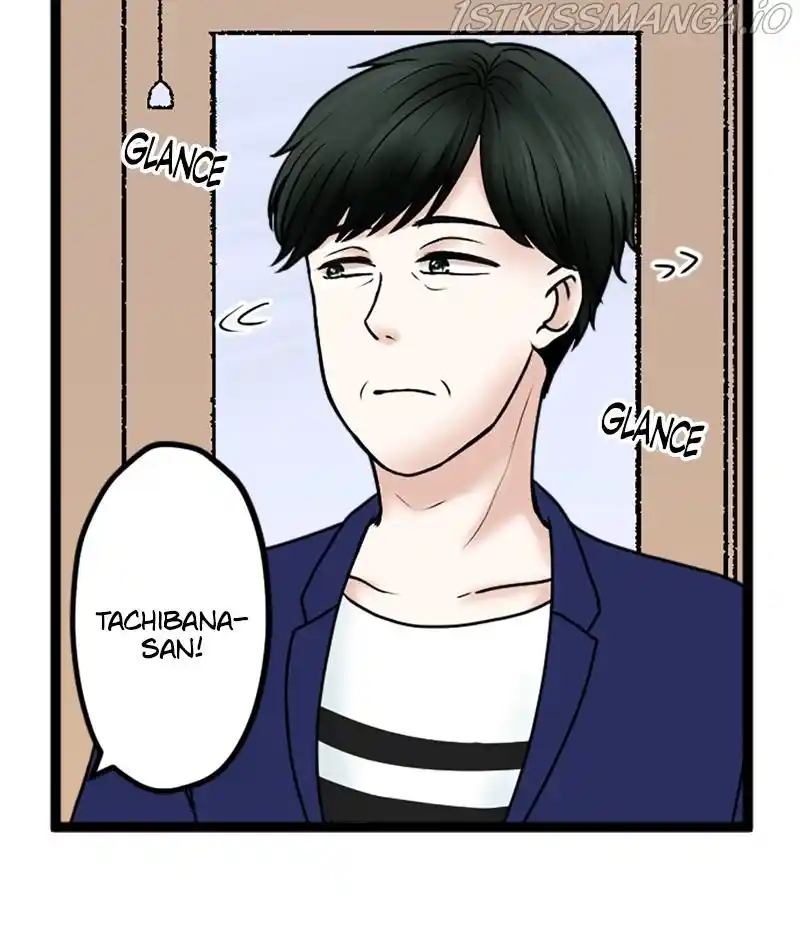 Revenge Against The Immoral Chapter 75