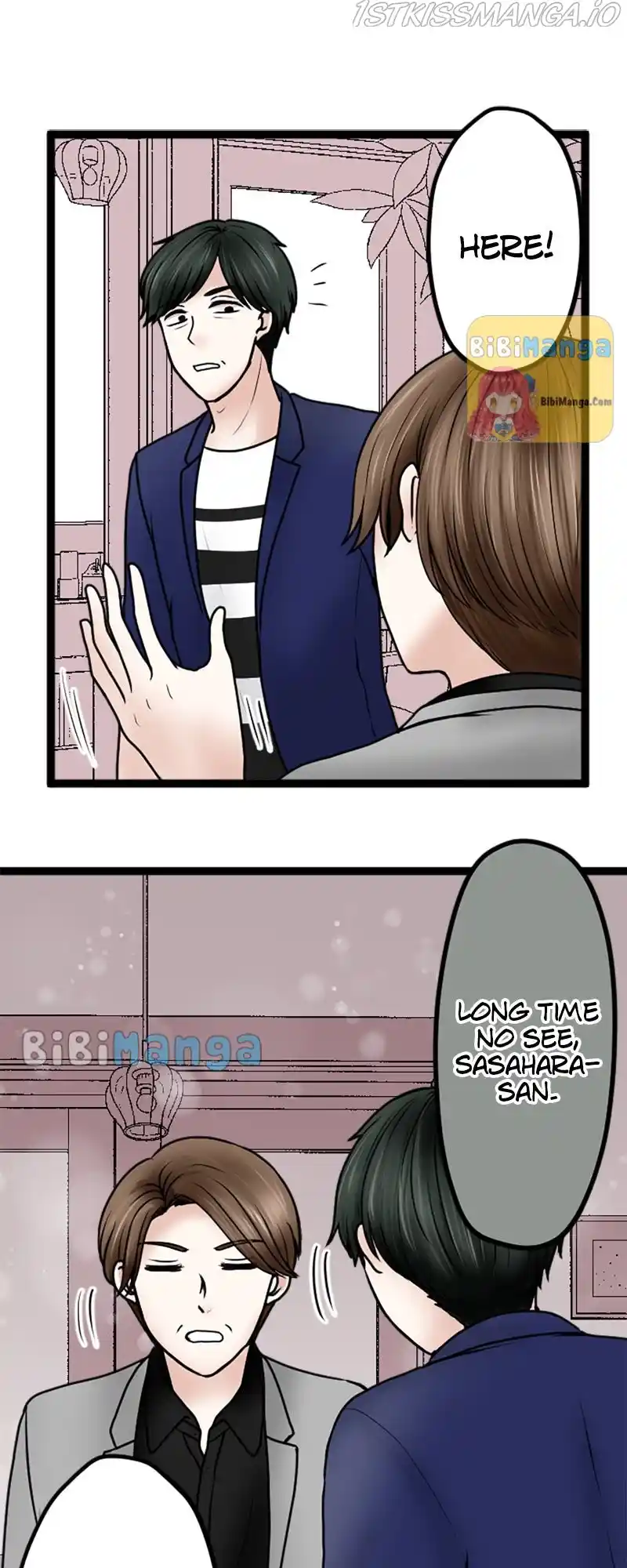 Revenge Against The Immoral Chapter 75