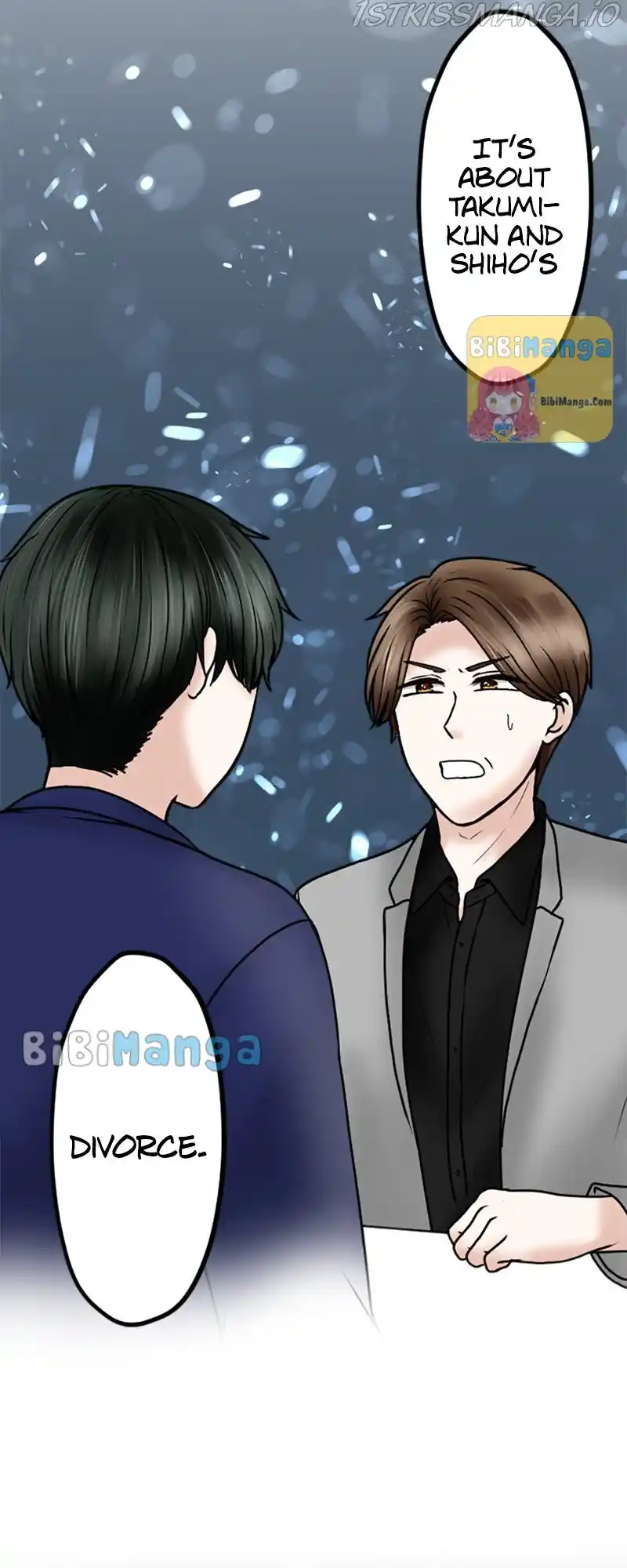 Revenge Against The Immoral Chapter 75