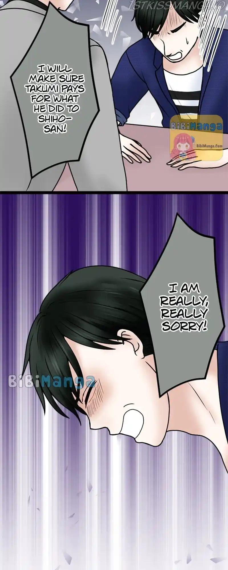 Revenge Against The Immoral Chapter 76