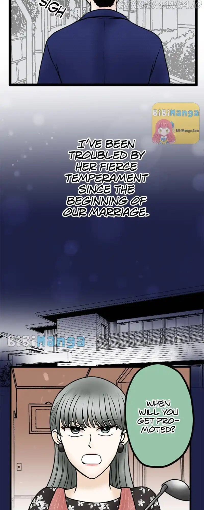 Revenge Against The Immoral Chapter 76